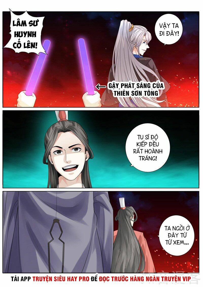 Chư Thiên Ký: Chapter 246