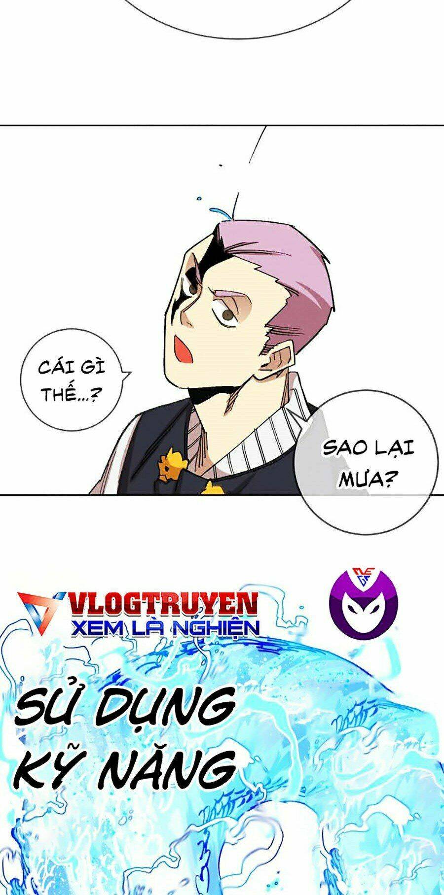 Hard Core Leveling Warrior Ss2: Chapter 105