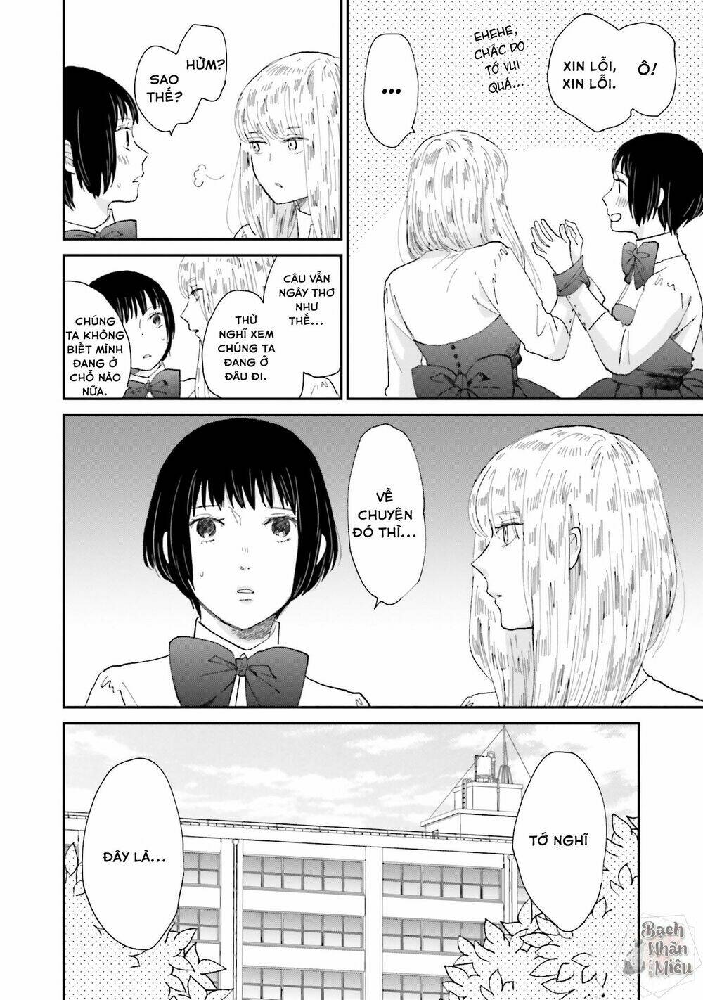 Tận Cùng Của Thế Giới Và Tình Yêu Của Phù Thủy: Chapter 4