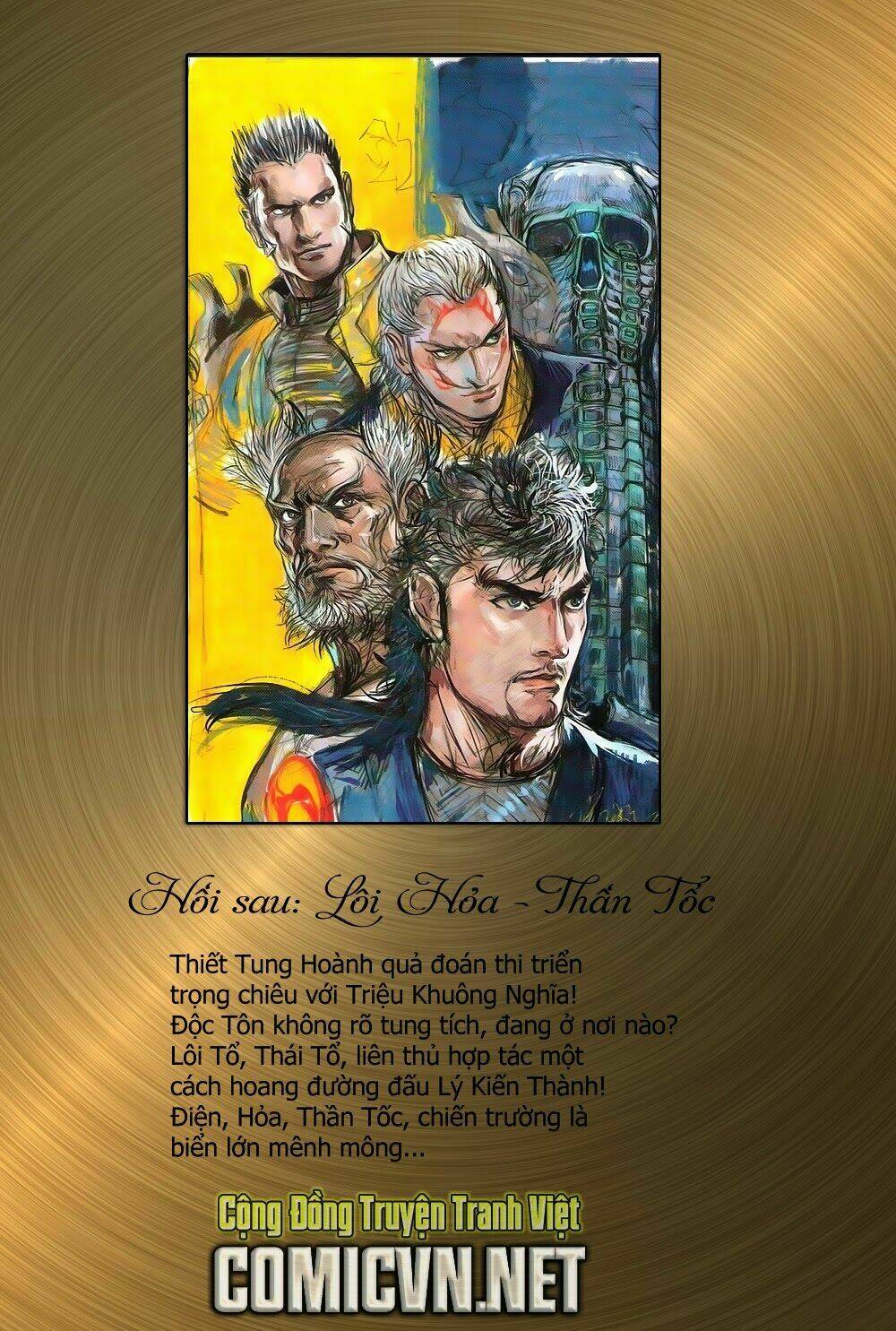 Thiết Tướng Tung Hoành: Chapter 152