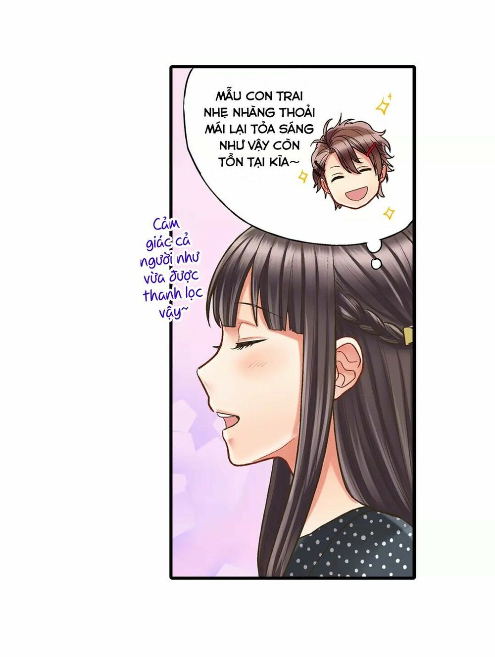Một Giây Để Hôn Em: Chapter 12