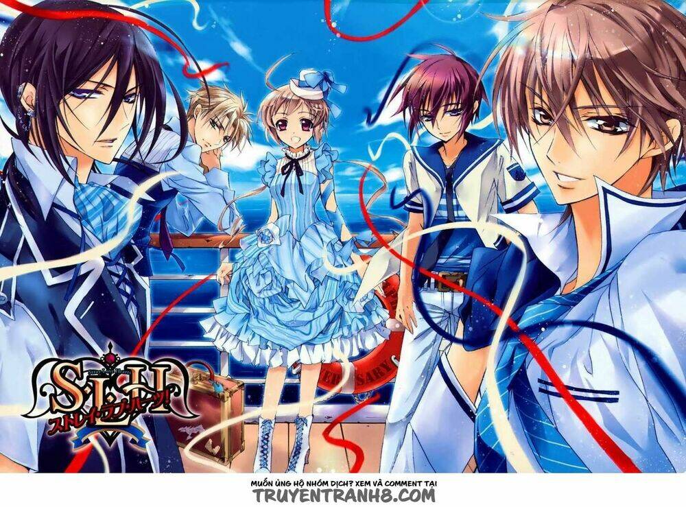 S.L.H (Stray Love Hearts): Chapter 13