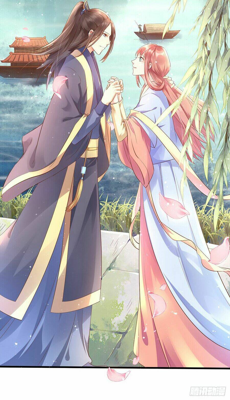 Tư Sủng Cục Cưng Bảo Bối: Chapter 2