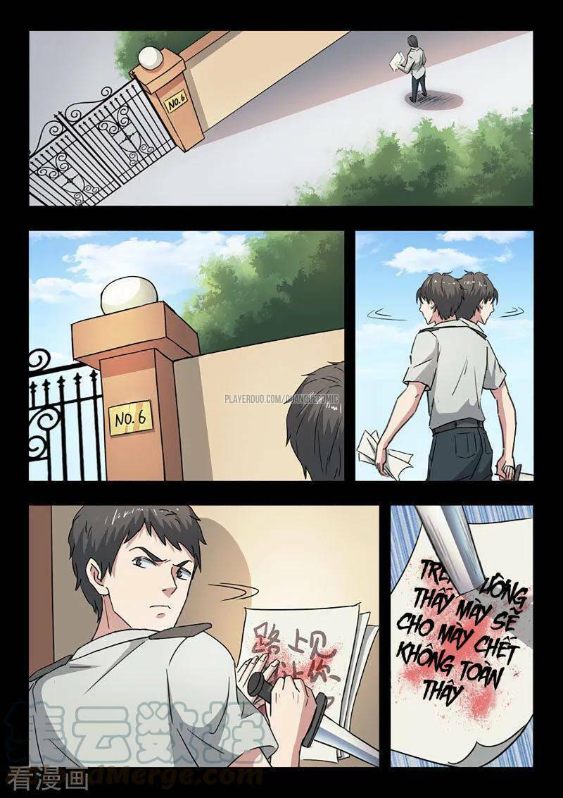 Thấu Thị Chi Nhãn: Chapter 248