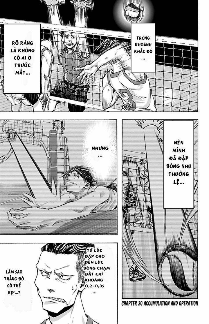 Harigane Service: Chapter 20