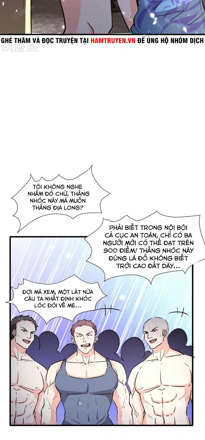Thần Cấp Thấu Thị: Chapter 165