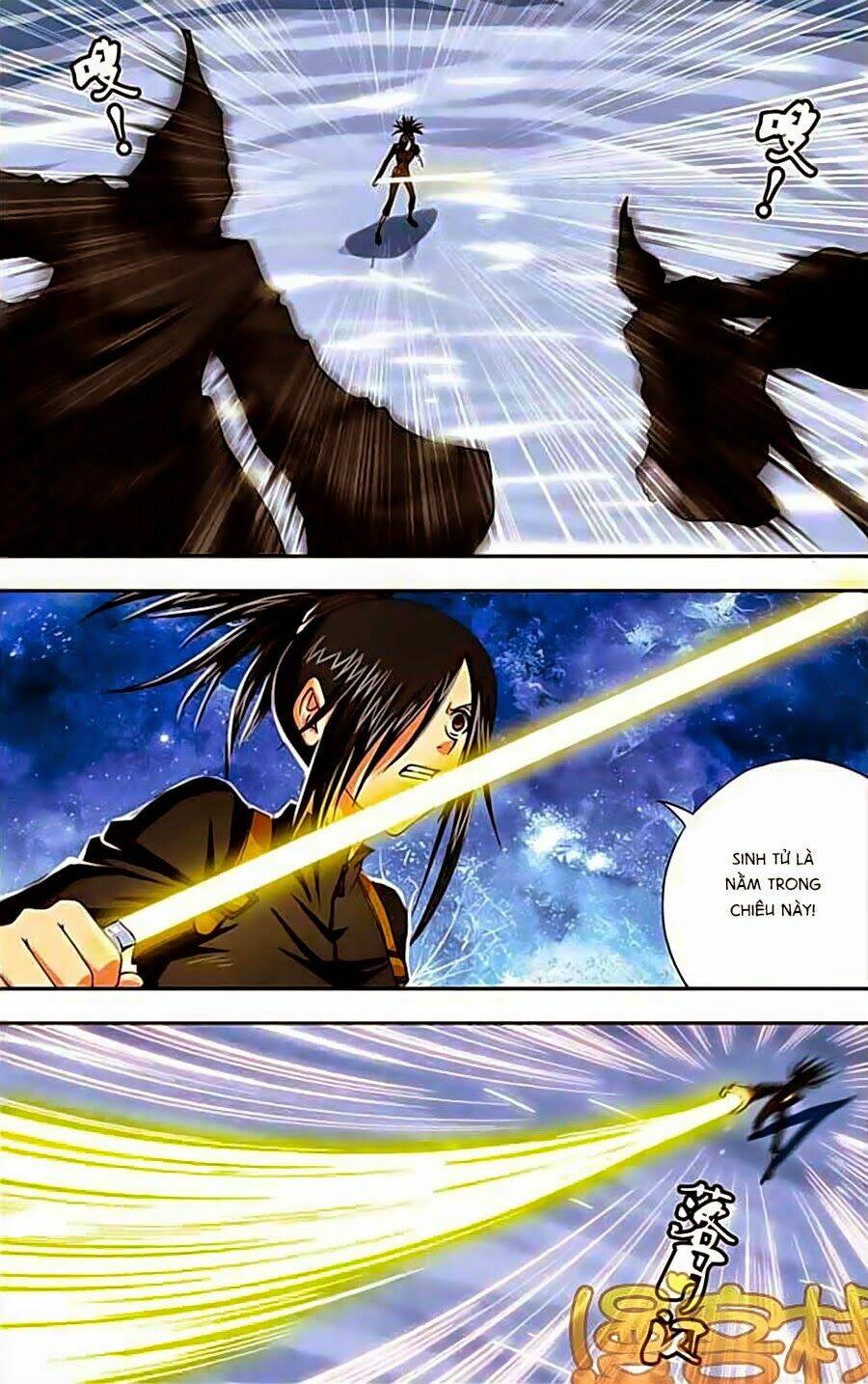 Thâu Tinh Cửu Nguyệt Thiên: Chapter 236