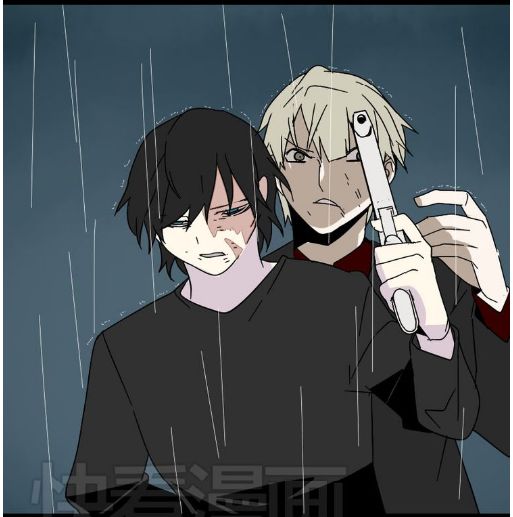 Ứng Dụng Thẩm Mỹ: Chapter 41