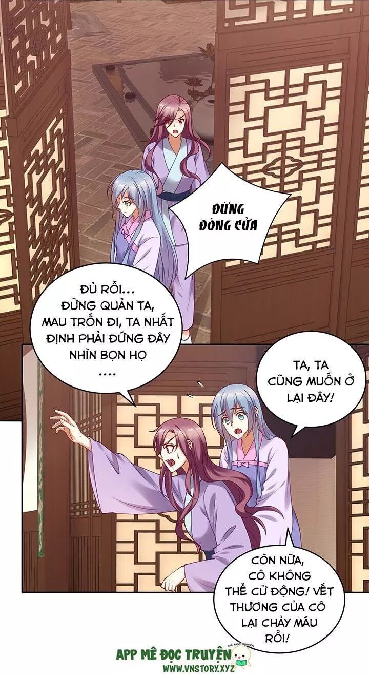 Đô đốc đại nhân sủng thê kí: Chapter 113: Không thể ngã xuống