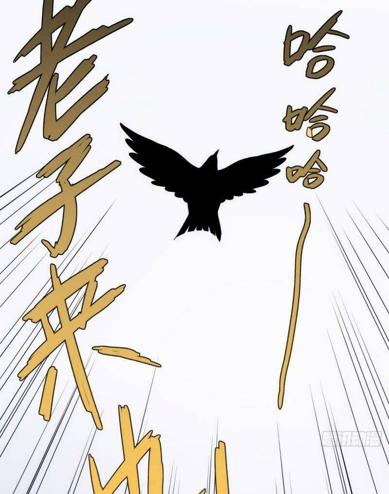 Ma Vương Là Đại Địa Chủ: Chapter 52