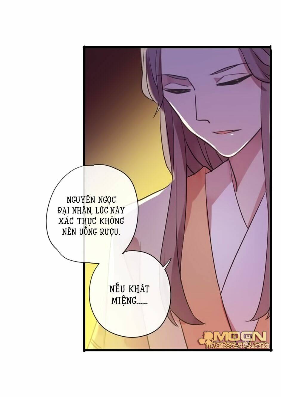 Bách Yêu Dị Văn: Chapter 97