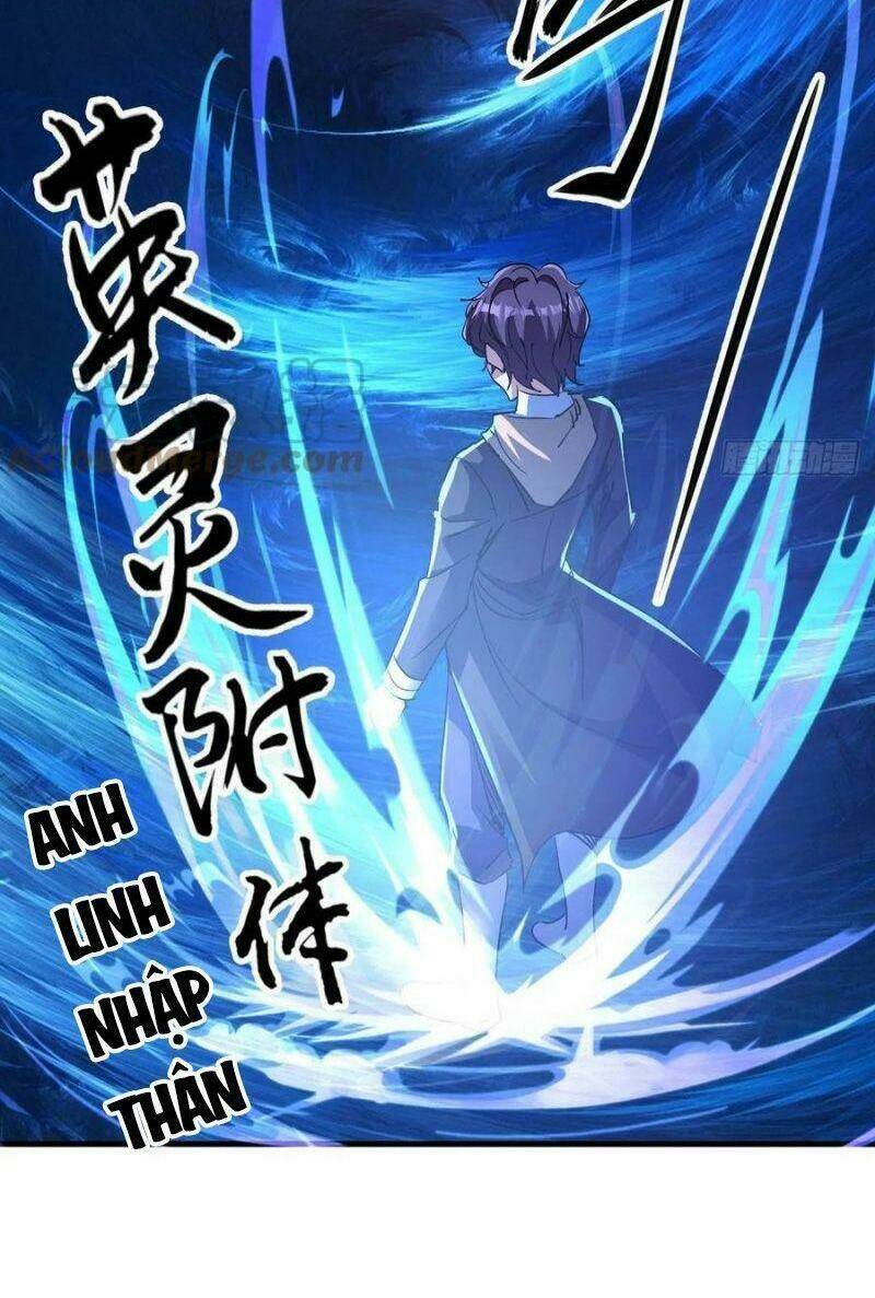 Ta Đã Đặt Ra Thời Đại Của Vạn Tộc: Chapter 40