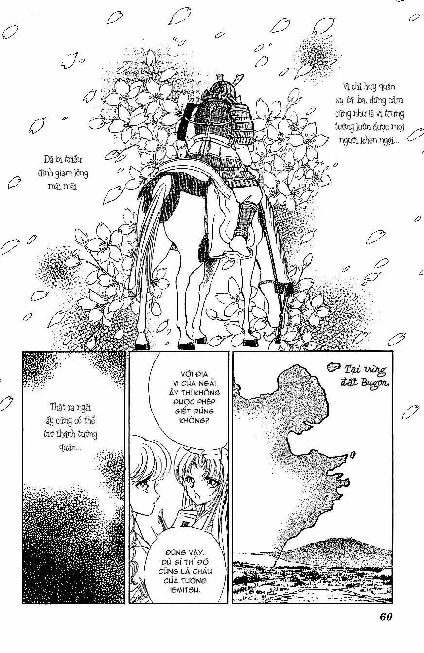 Amakusa 1637: Chapter 19