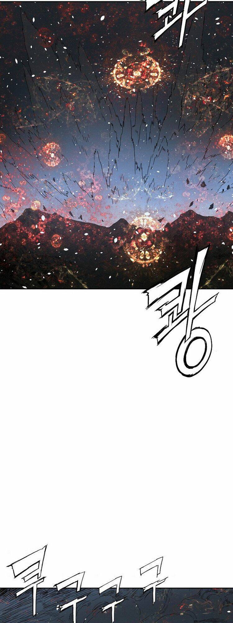 Vô Kiếm Tiểu Tử: Chapter 100