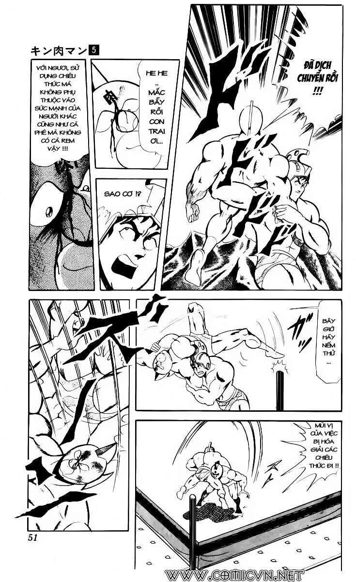 Kinniku Man: Chapter 57