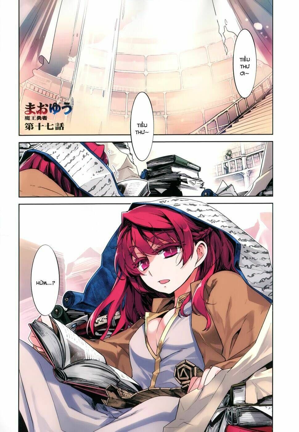 Maoyuu Maoh Yuusha: Chapter 17