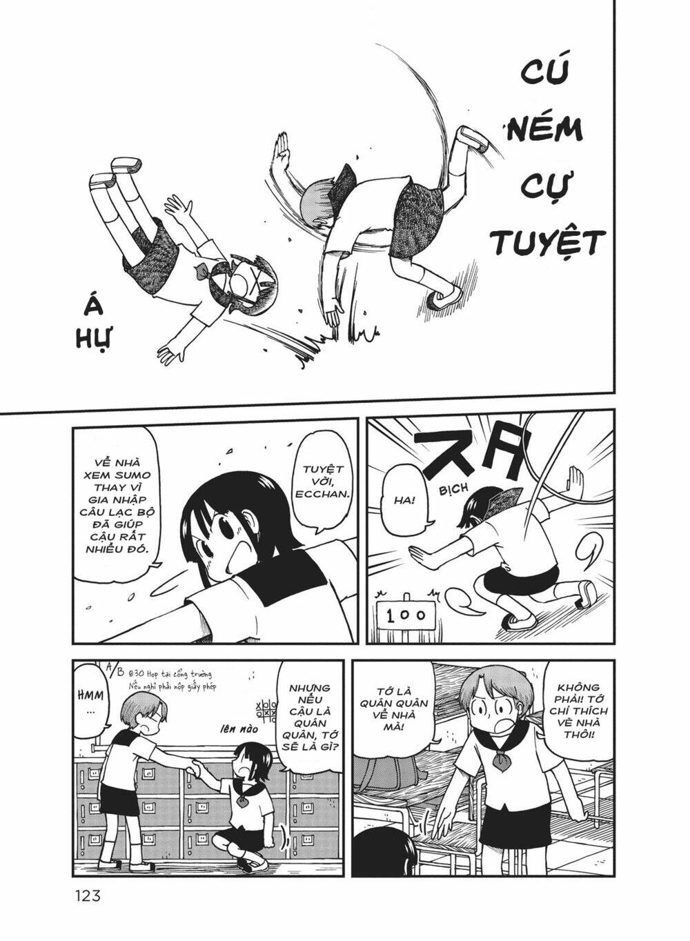 City: Chapter 22