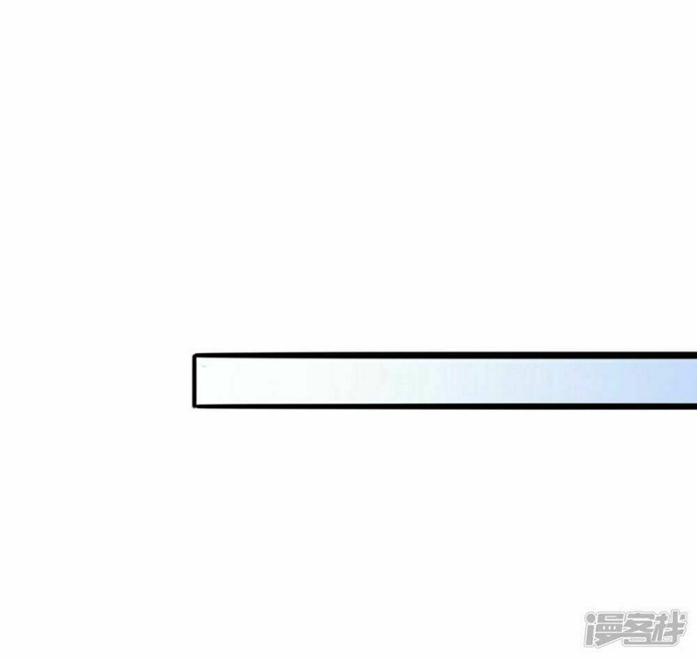 Ta Và Nam Thần Cởi Áo Ngủ Rồi: Chapter 56