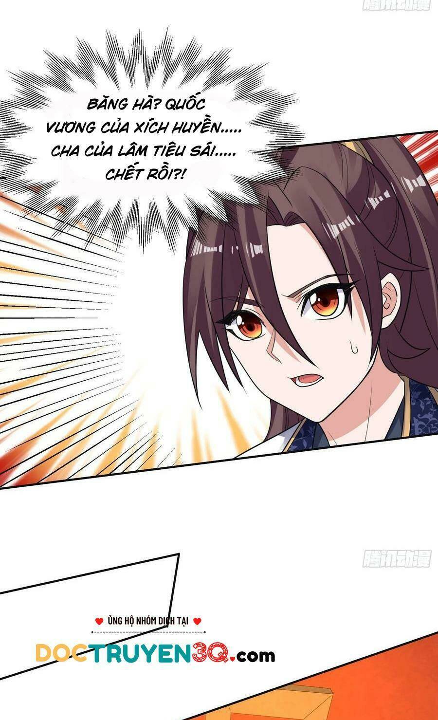 Giáng Thần Chiến Ký: Chapter 107