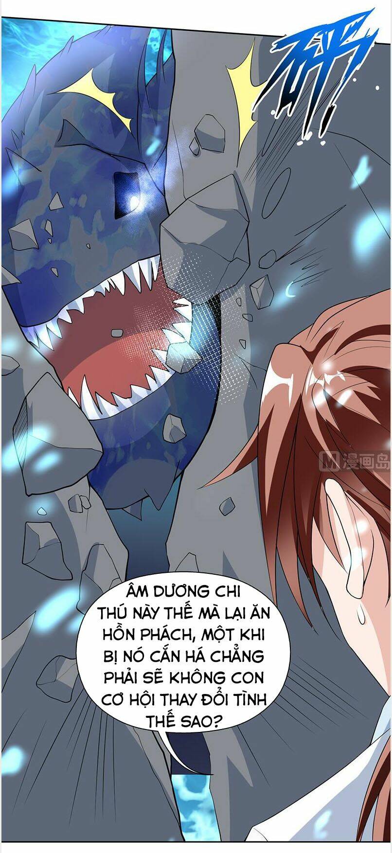 Tối Cường Thần Thú Hệ Thống: Chapter 198