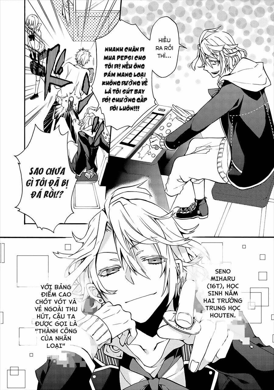 Worldend: Debugger: Chapter 1
