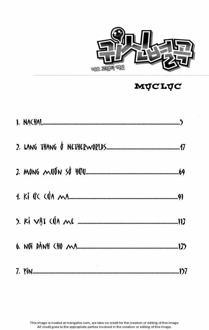 Gwisin Byeolgok: Chapter 1