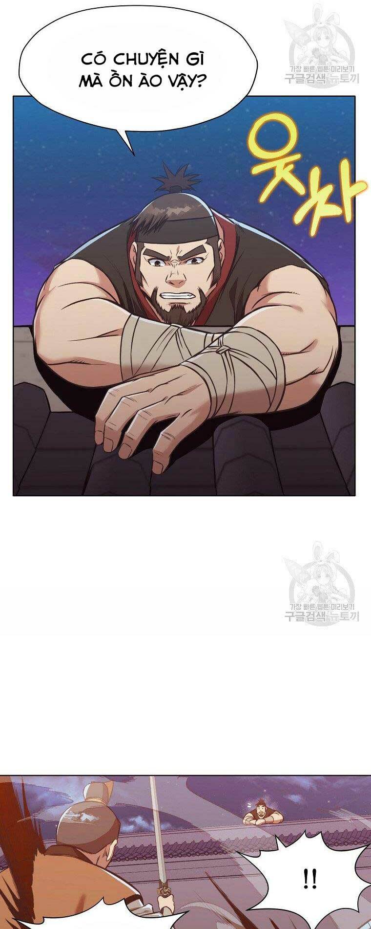 Thiên Võ Chiến Thần: Chapter 56