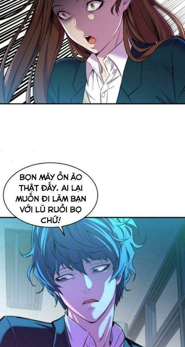 Nhân Vật Phản Diện Bất Tài: Chapter 1