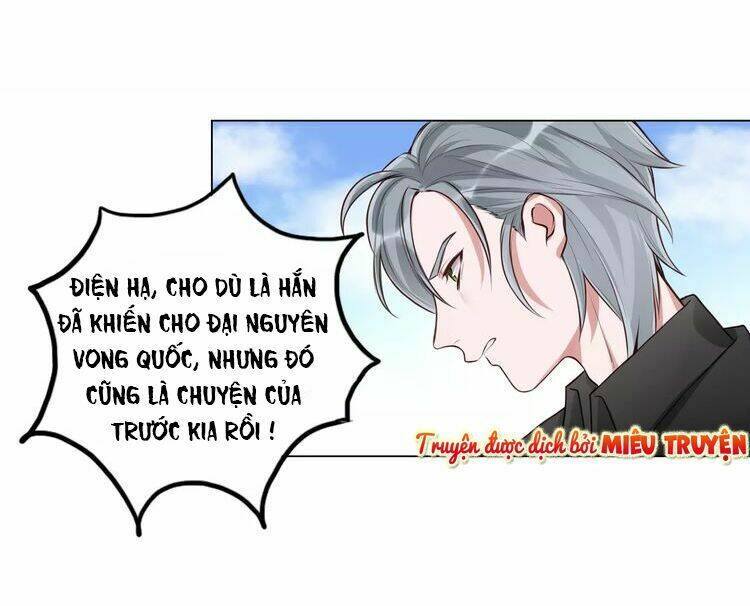 Tướng Quân Mời Xuất Đạo: Chapter 13