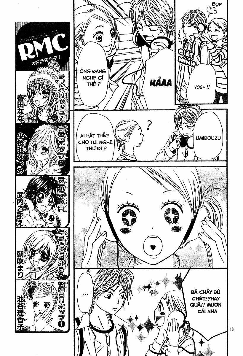 Lovely Complex Plus: Chapter 2