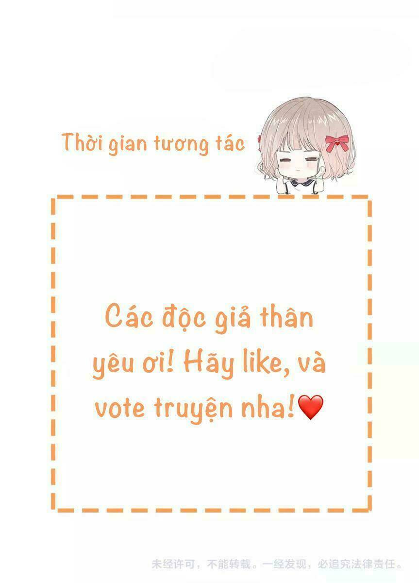 Từ Cái Nhìn Của Em: Chapter 26