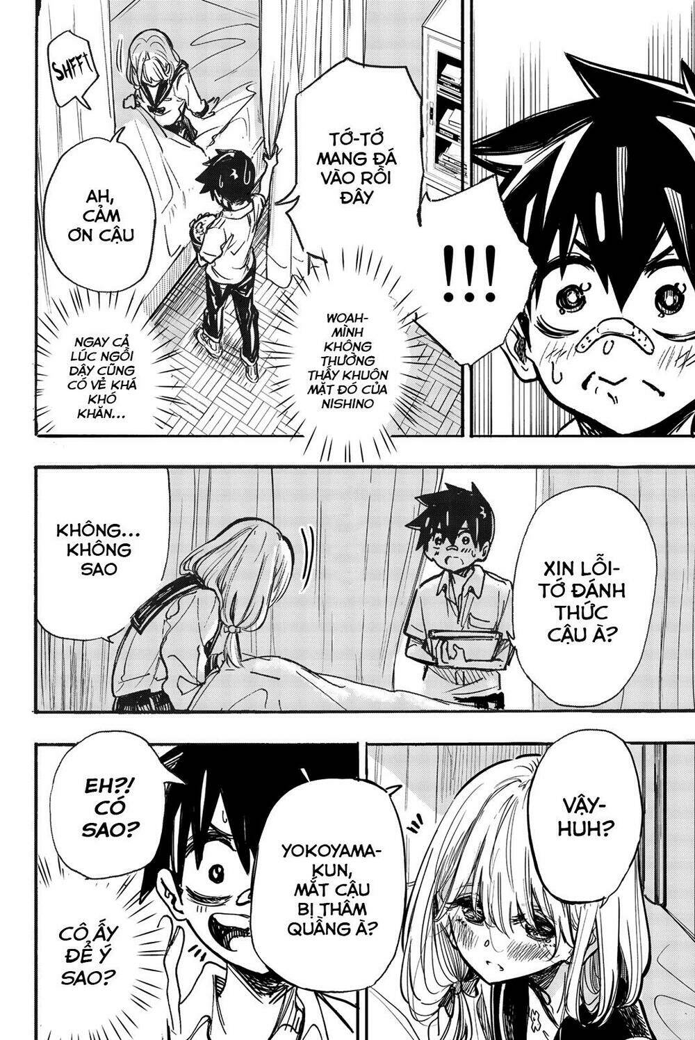 Does She Like Me?: Chapter 3