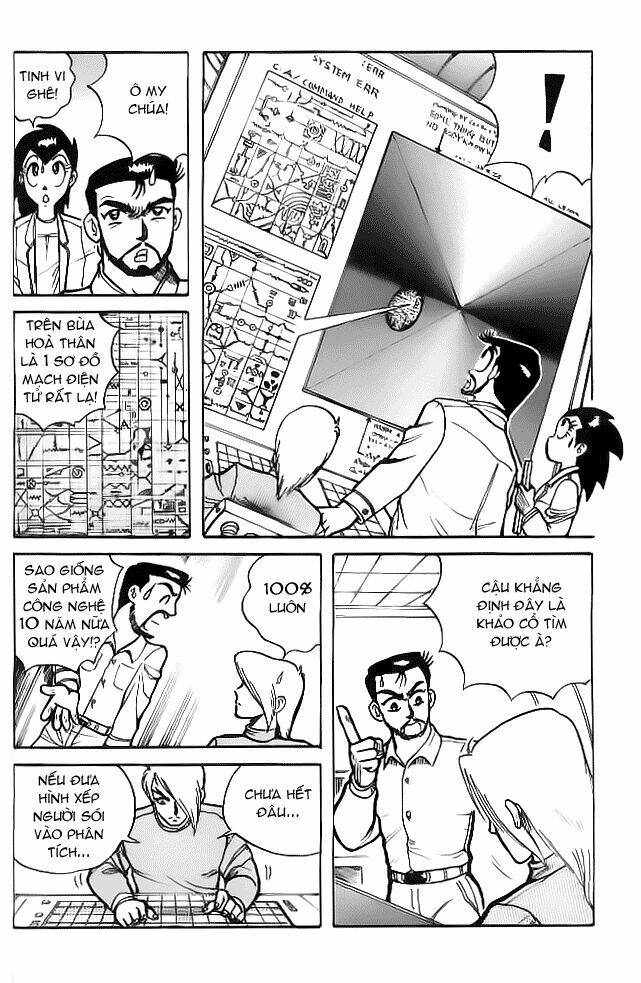 Hiệp Sĩ Giấy: Chapter 2