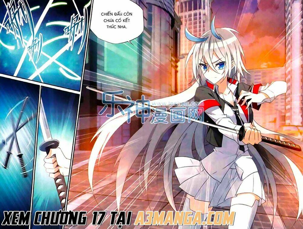 Trú Chi Vương, Dạ Chi Hiêu: Chapter 16