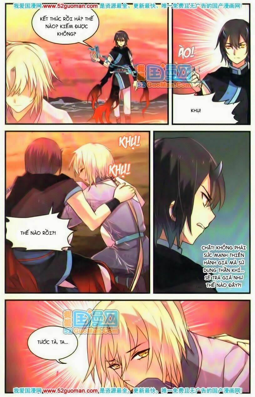 Thiên Hành Thiết Sự: Chapter 11