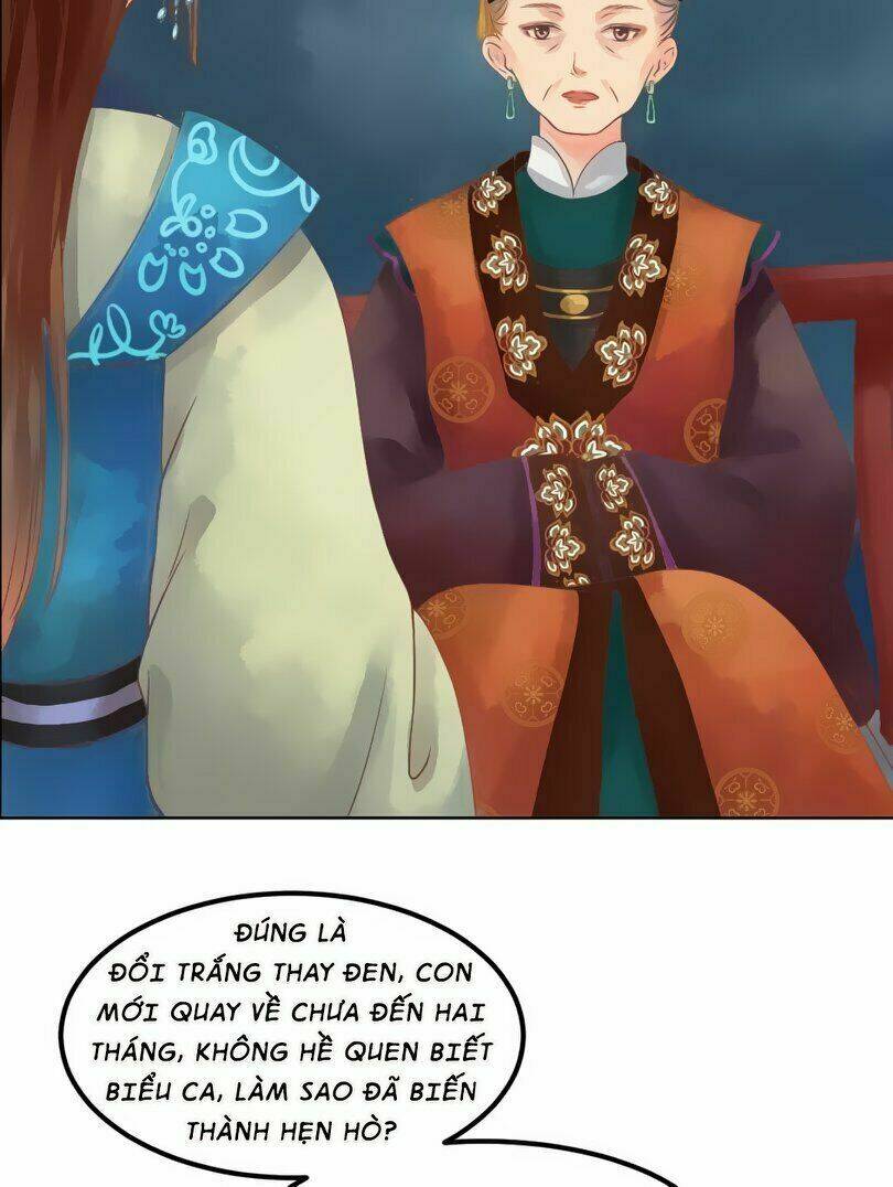 Cẩm Tú Vị Ương: Chapter 42