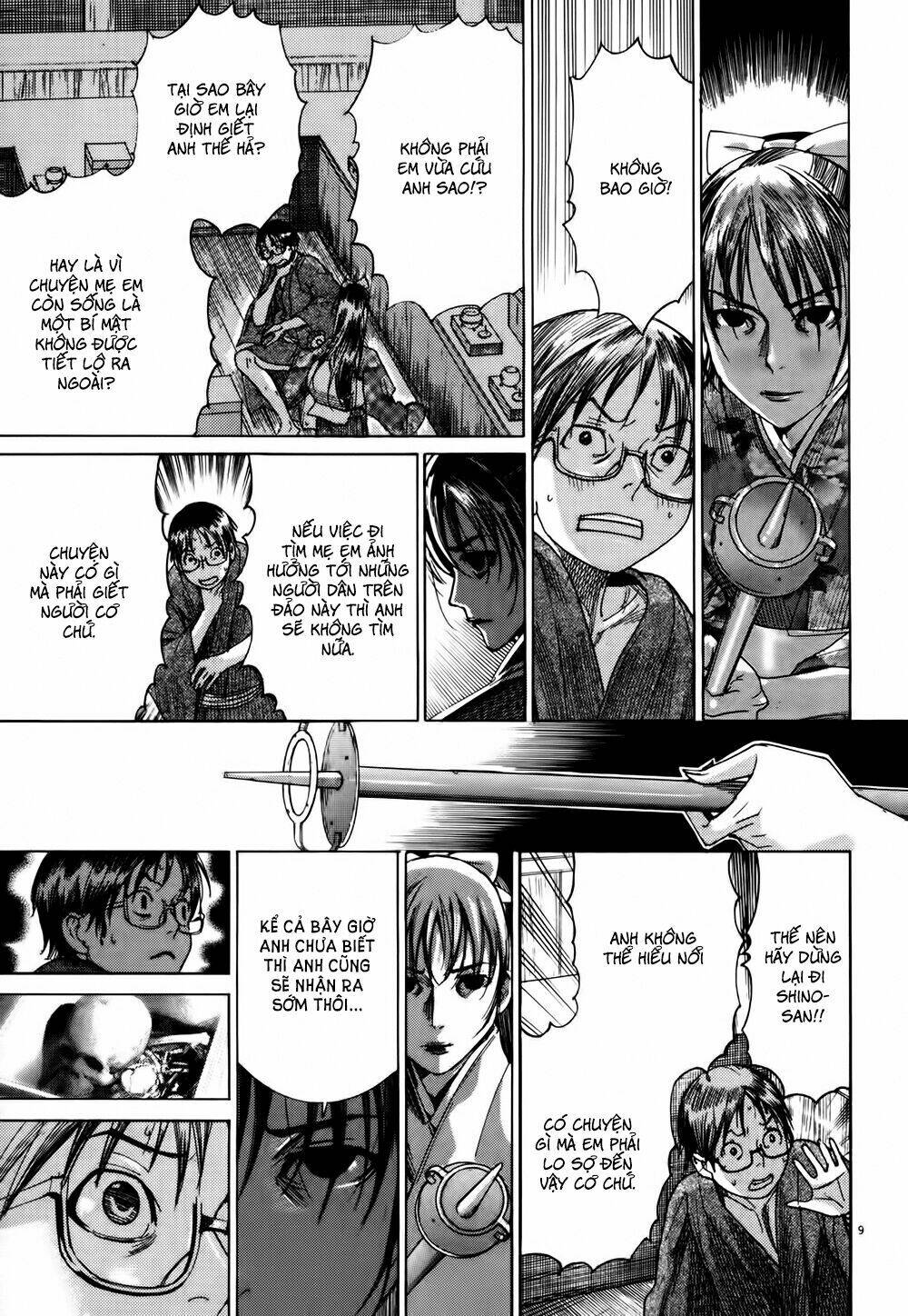 Yuureitou: Chapter 14