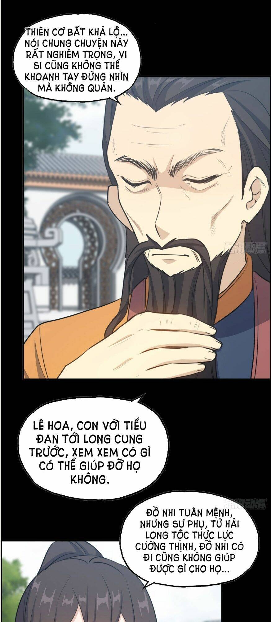Khởi Đầu Bằng Một Con Côn: Chapter 94