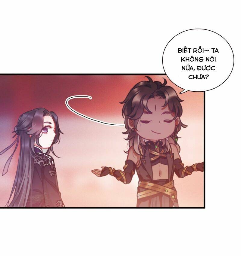 Danh Kiếm Chủng: Chapter 6