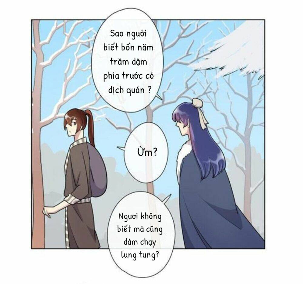 Tướng Quân Cấp Cấp Như Luật Lệnh: Chapter 7