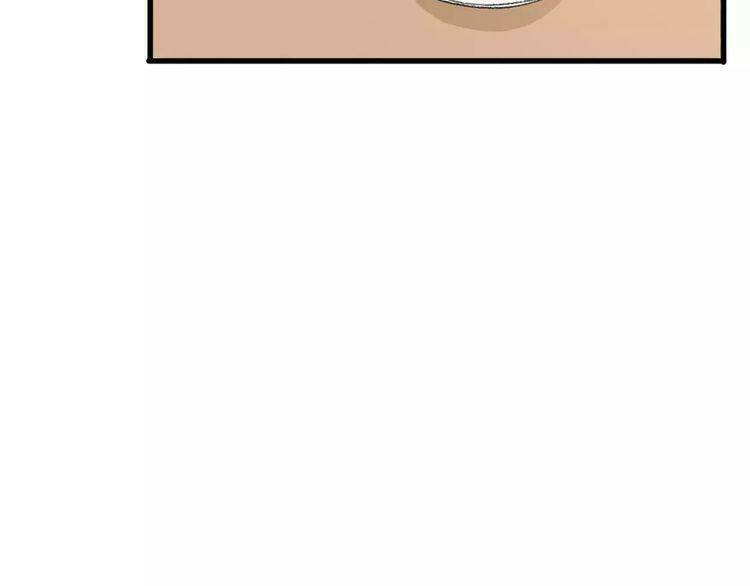 Cuộc Chiến Tình Yêu: Chapter 14