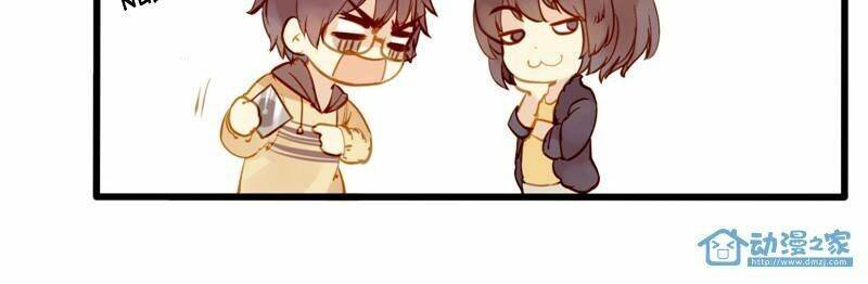 Hằng Mộng Nam Thần: Chapter 10