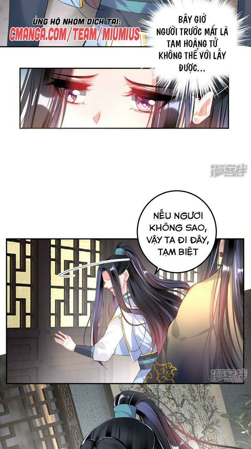 Vương Gia, Áo Lót Của Ngươi Rơi Mất Rồi: Chapter 77