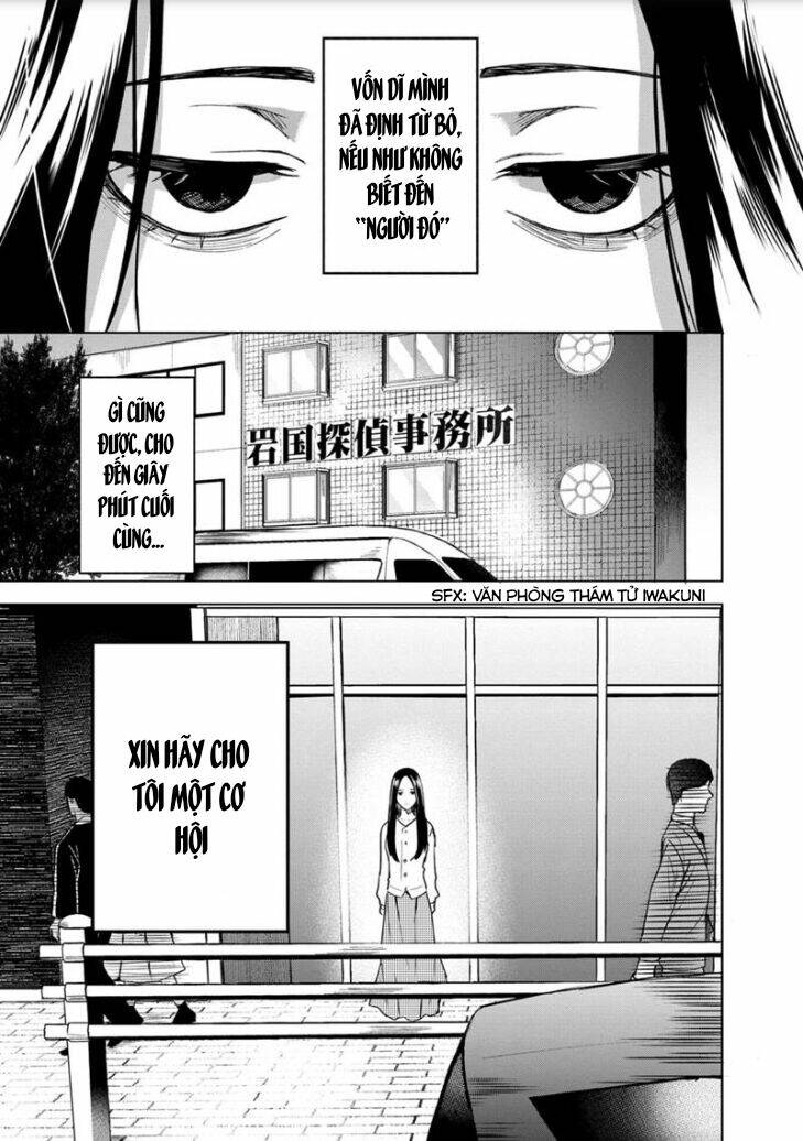 Biệt Khúc Cuối Cùng.: Chapter 1