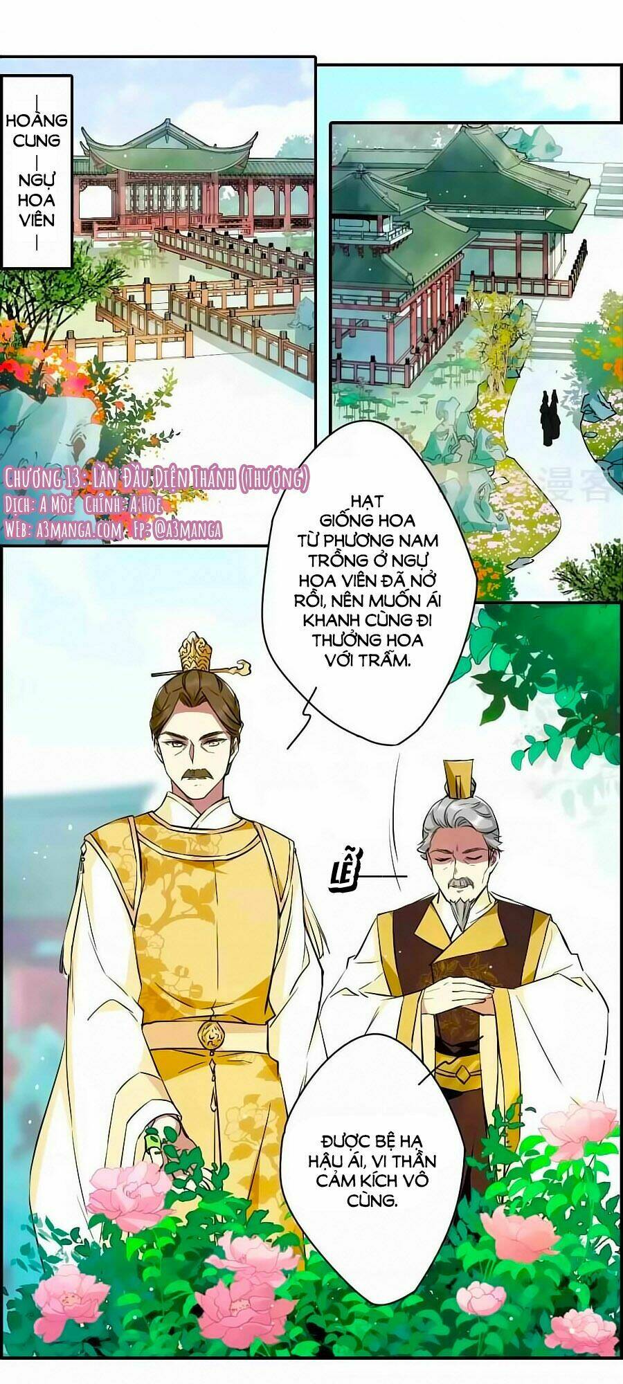 Thượng Quốc Phú Chi Thiên Đống Tuyết: Chapter 13