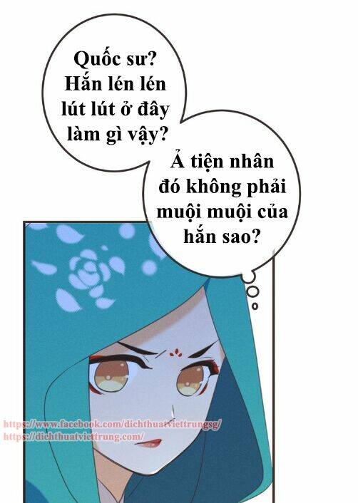 Bạn Trai Tôi Là Cẩm Y Vệ 2: Chapter 78