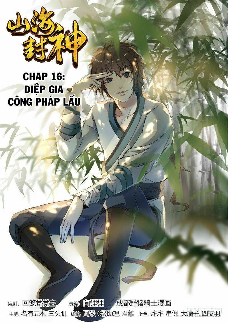 Sơn Hải Phong Thần: Chapter 16