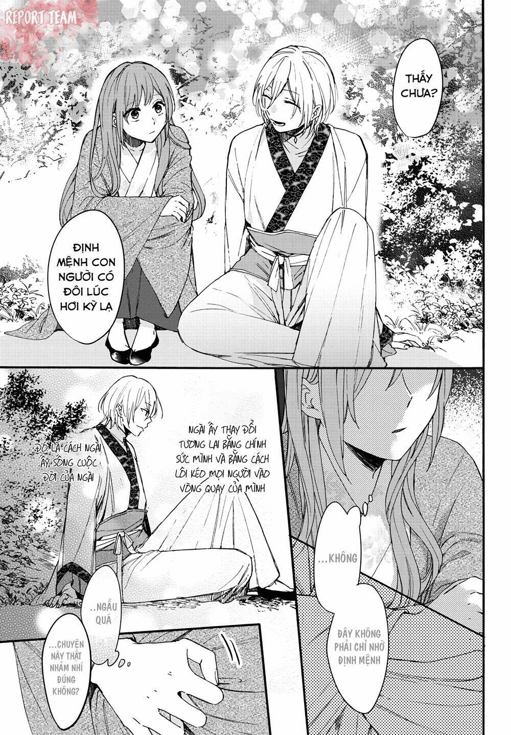 Matsurika Kanriden: Chapter 5