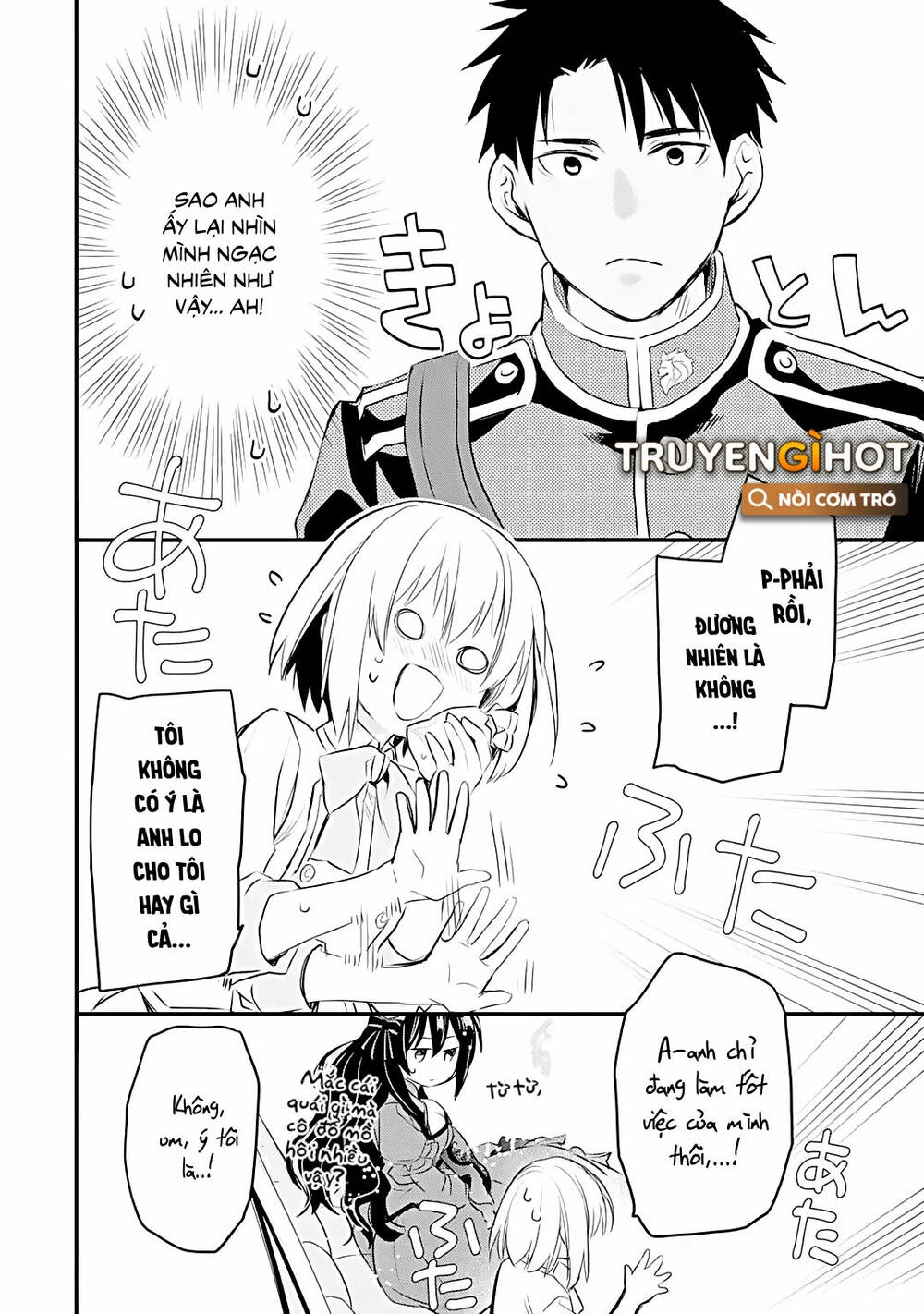Chén Thánh Của Eris: Chapter 28.2