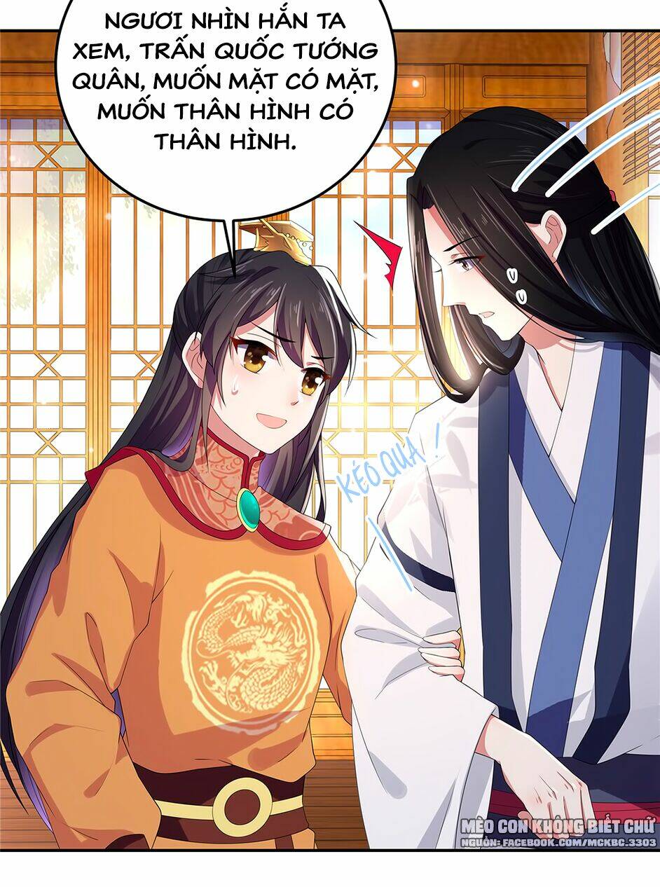 Báo Cáo! Đế Quân Ngài Có Độc!: Chapter 14